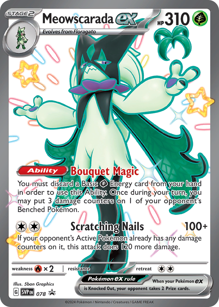 Meowscarada ex (English)