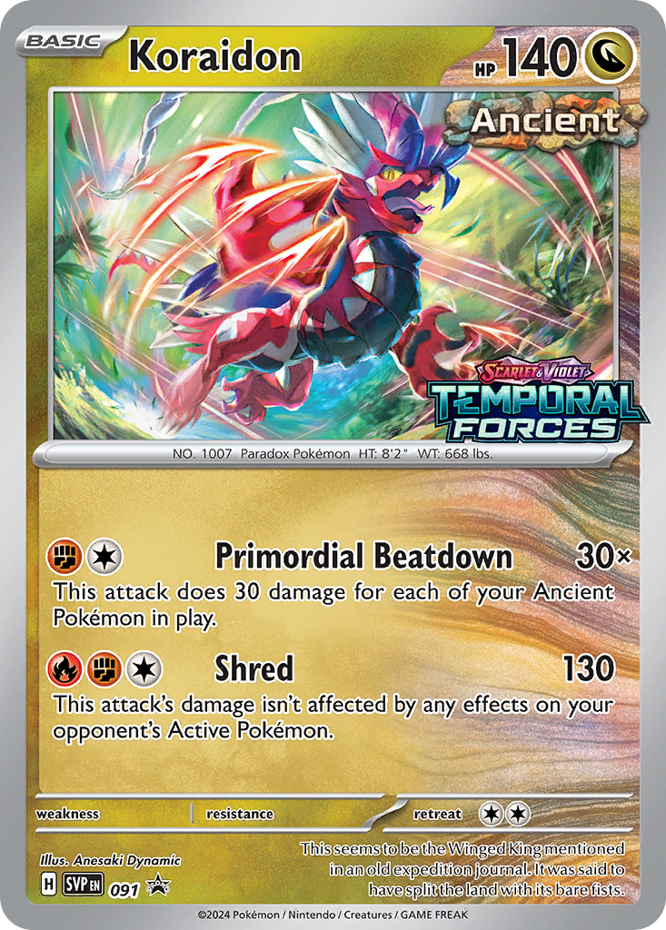 Koraidon (English)