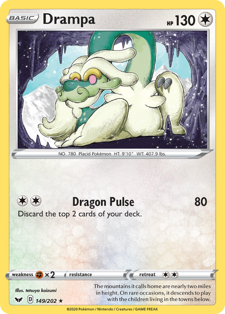 Drampa (English)