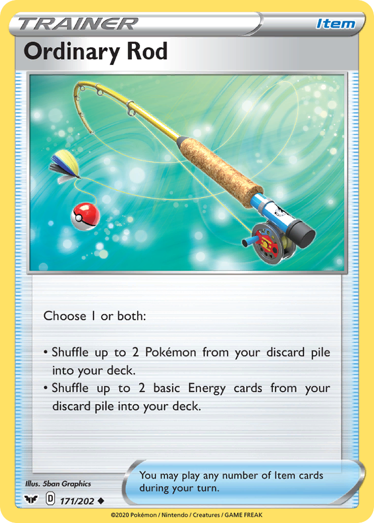 Ordinary Rod (English)
