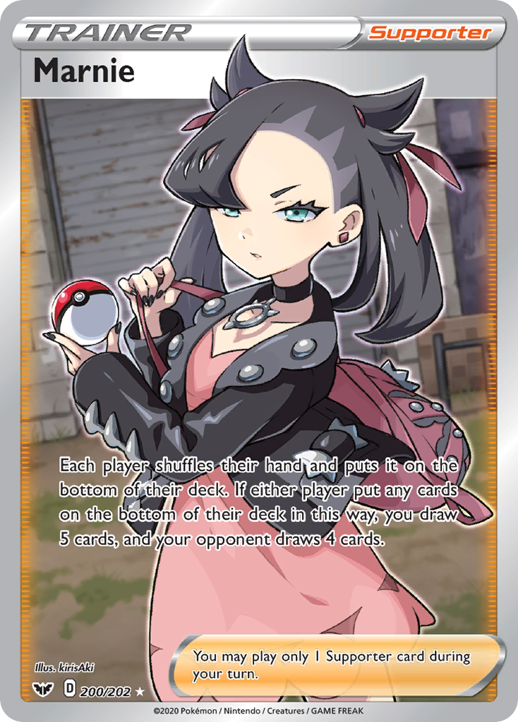 Marnie (English)