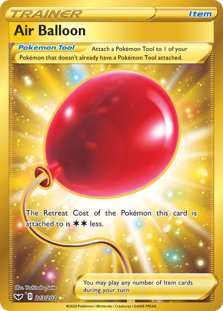 Air Balloon (HR) (English)