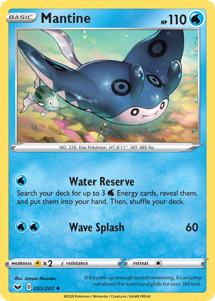 Mantine (English)