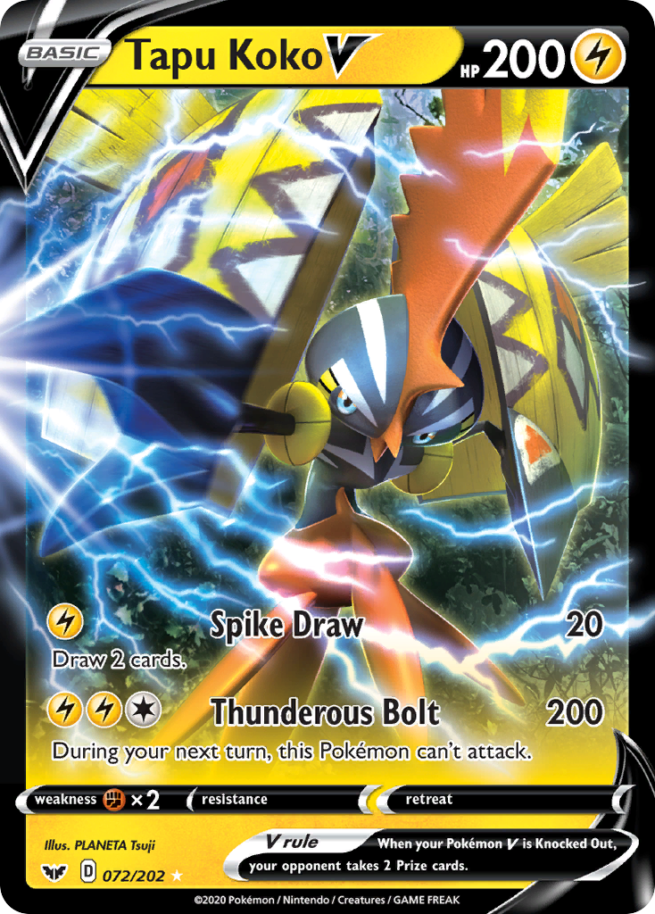 Tapu Koko V (English)