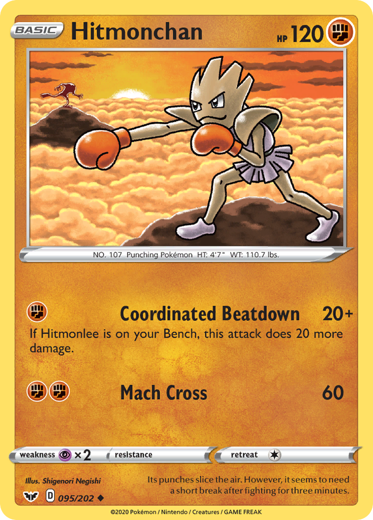 Hitmonchan (English)