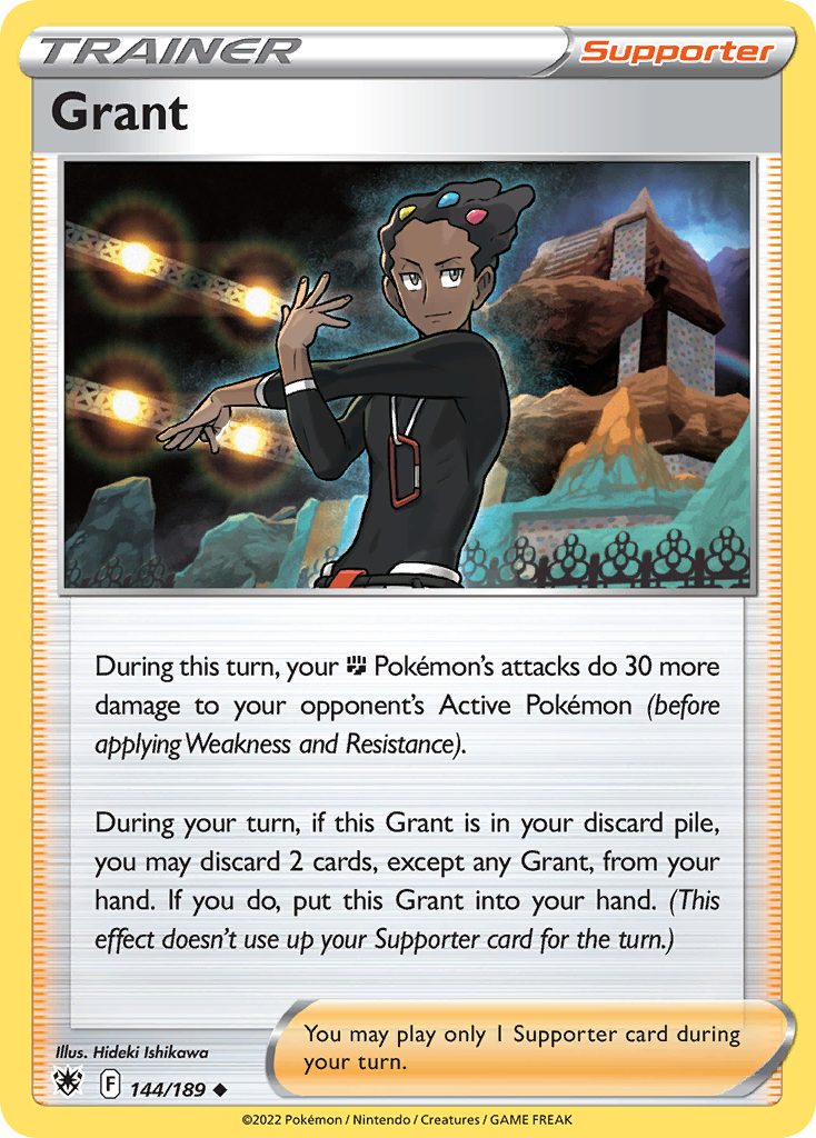 Grant (English)