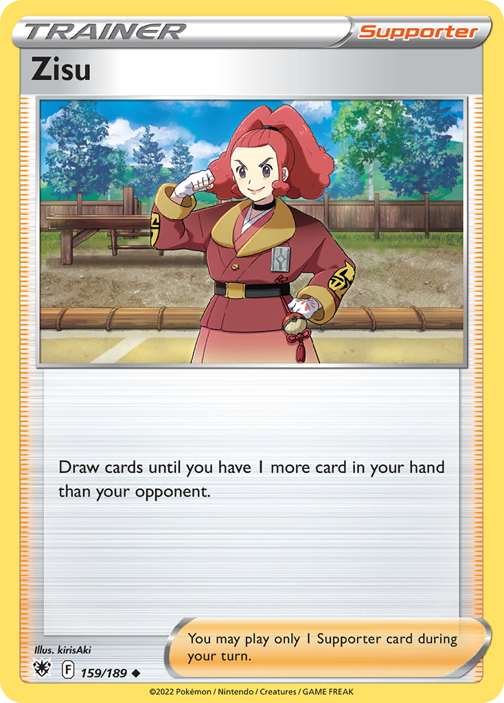 Zisu (English)