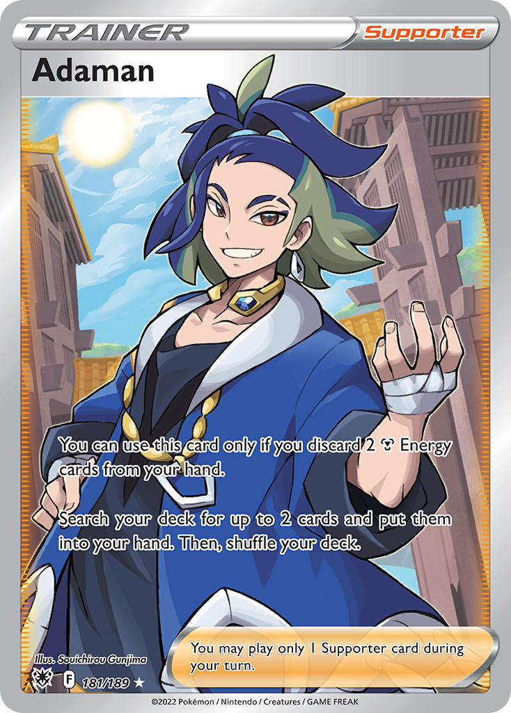 Adaman (English)