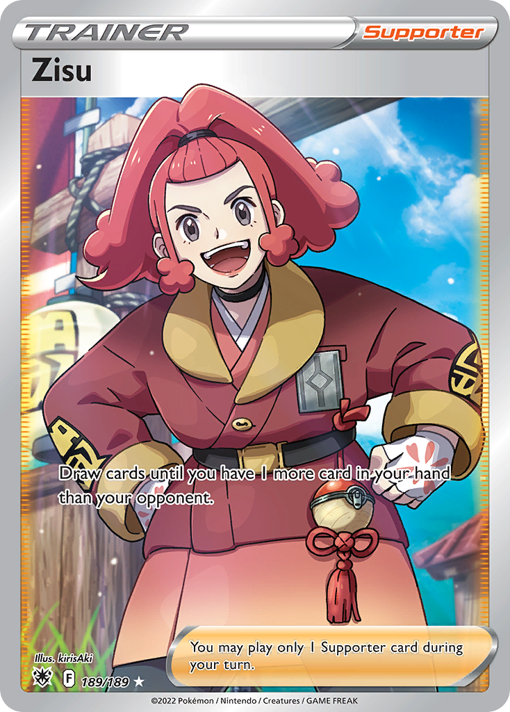 Zisu (English)