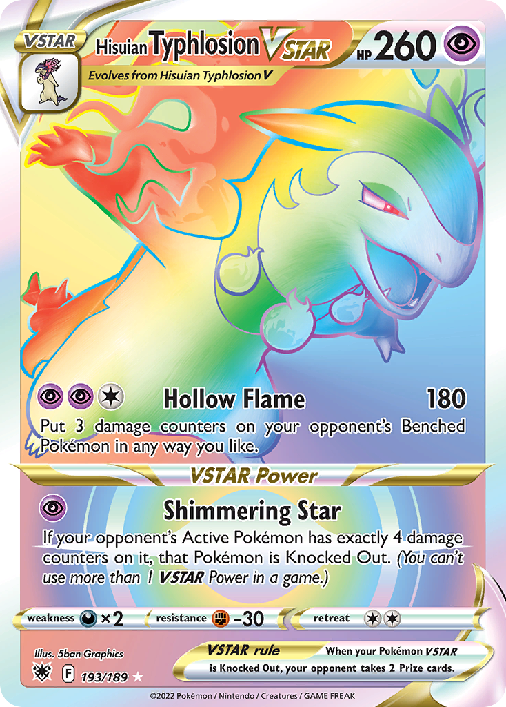 Hisuian Typhlosion VSTAR (English)