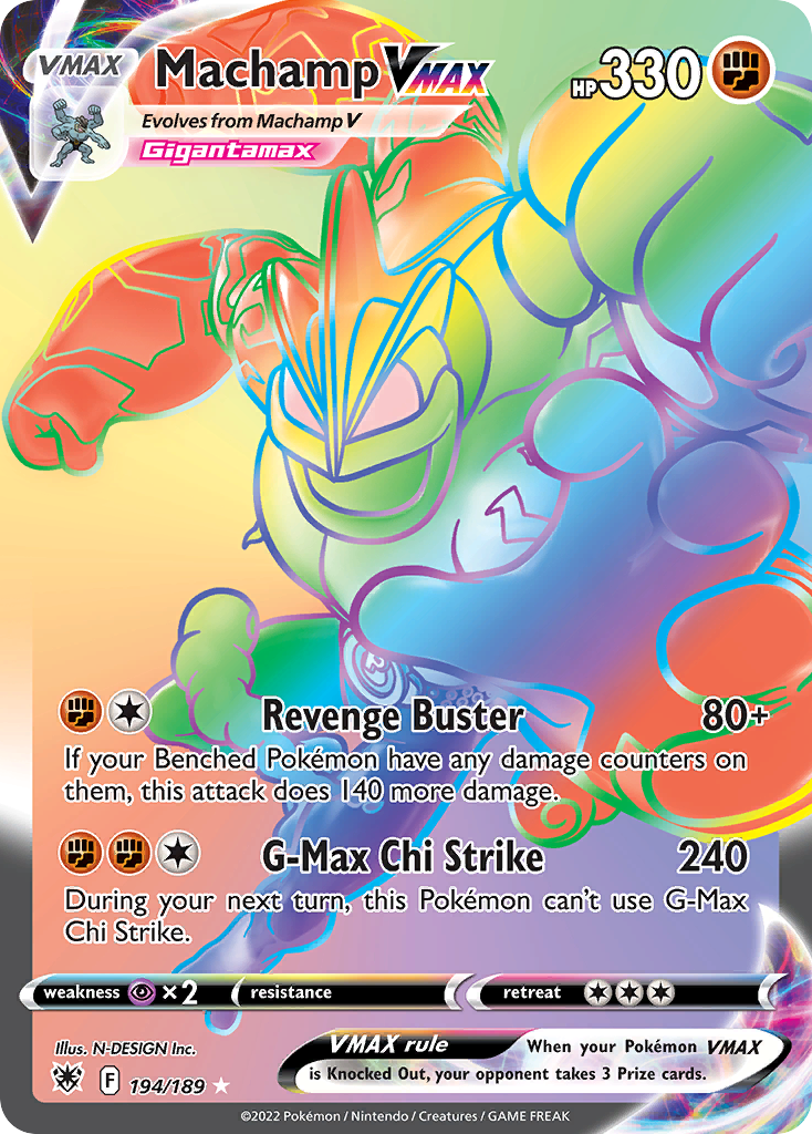 Machamp VMAX (English)
