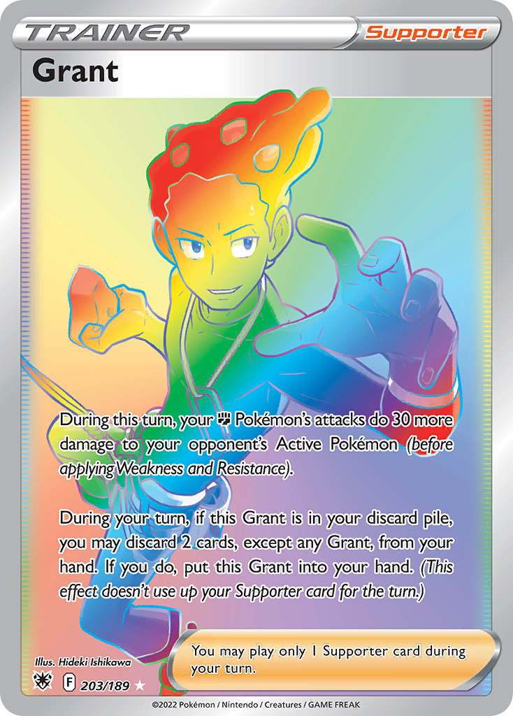 Grant (English)