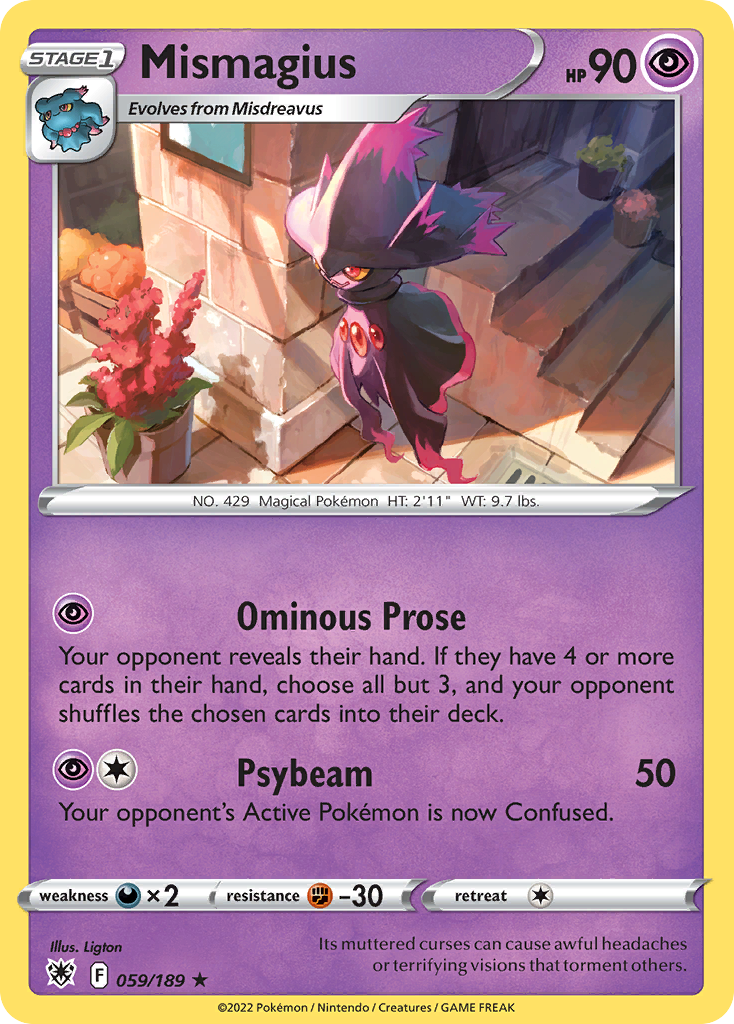 Mismagius (English)
