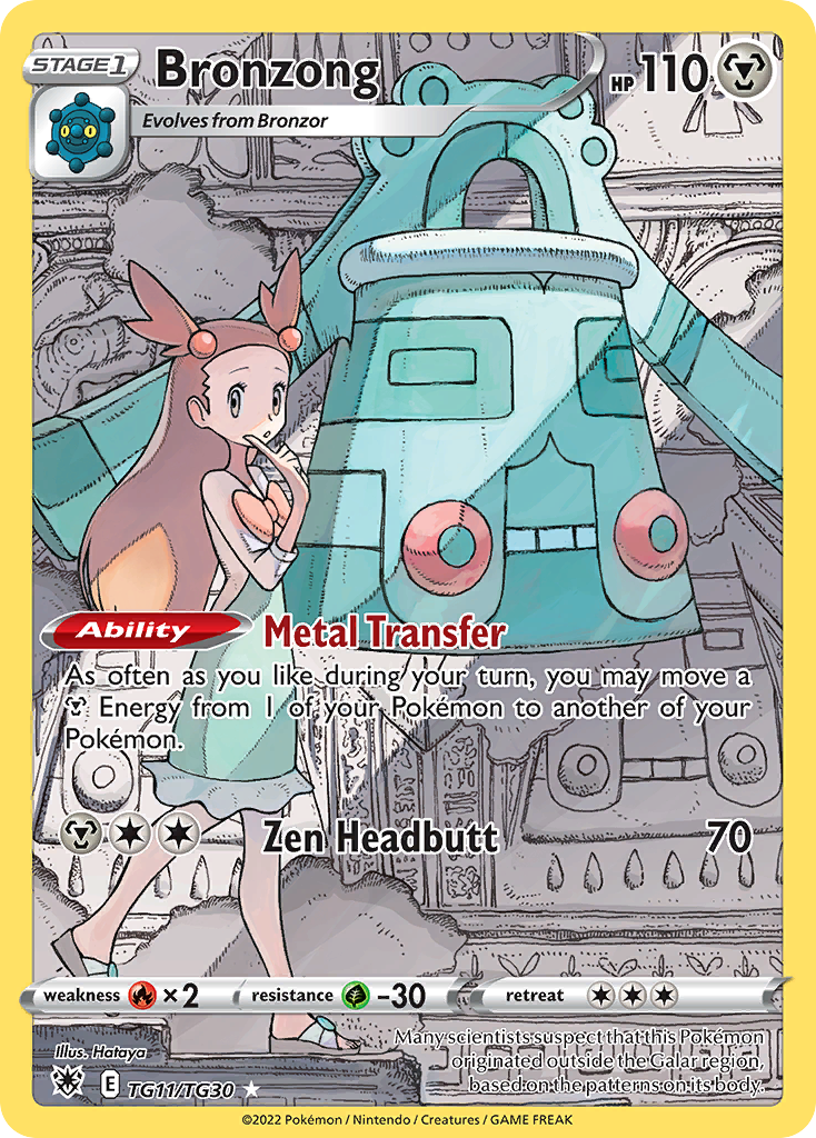 Bronzong (TG) (English)