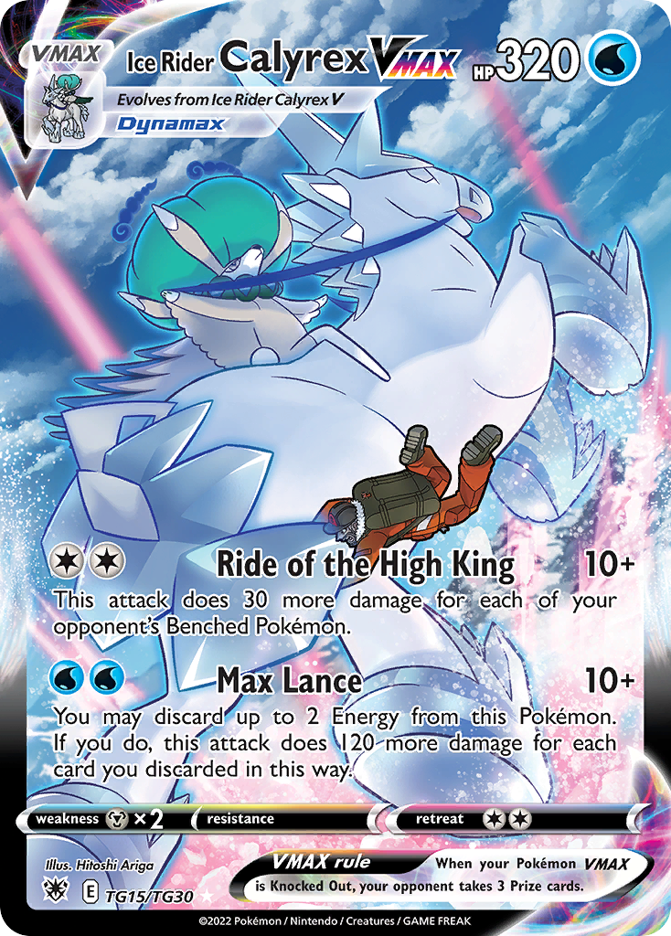 Ice Rider Calyrex VMAX (English)