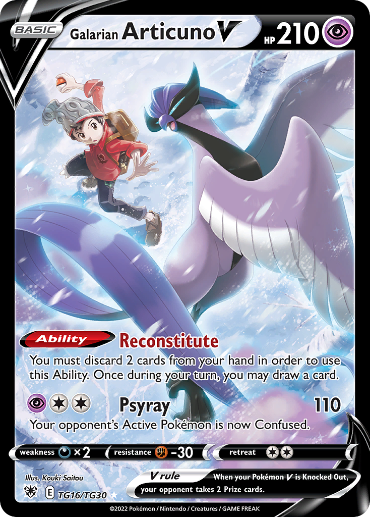 Galarian Articuno V (English)