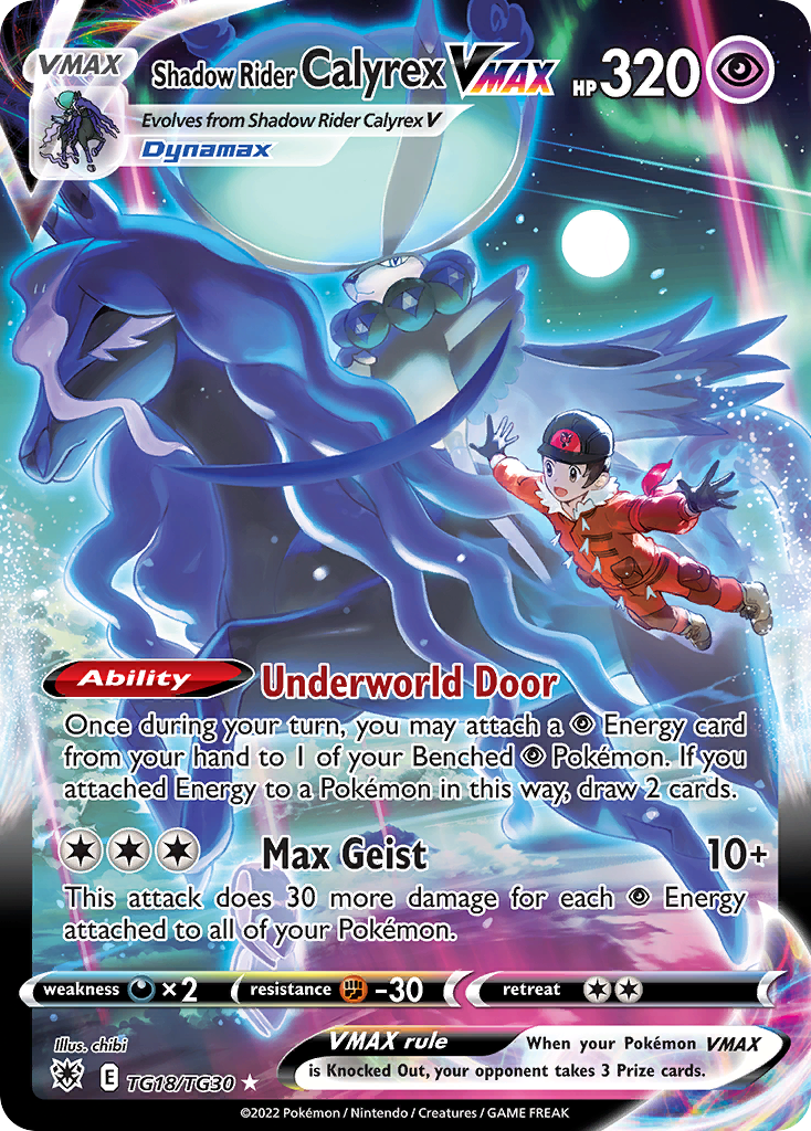 Shadow Rider Calyrex VMAX (English)
