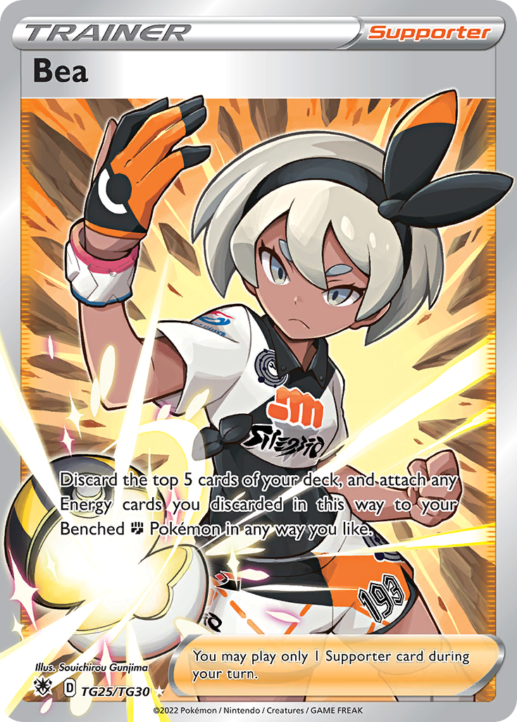 Bea (English)