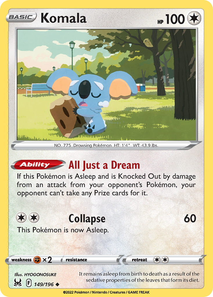 Komala (English)