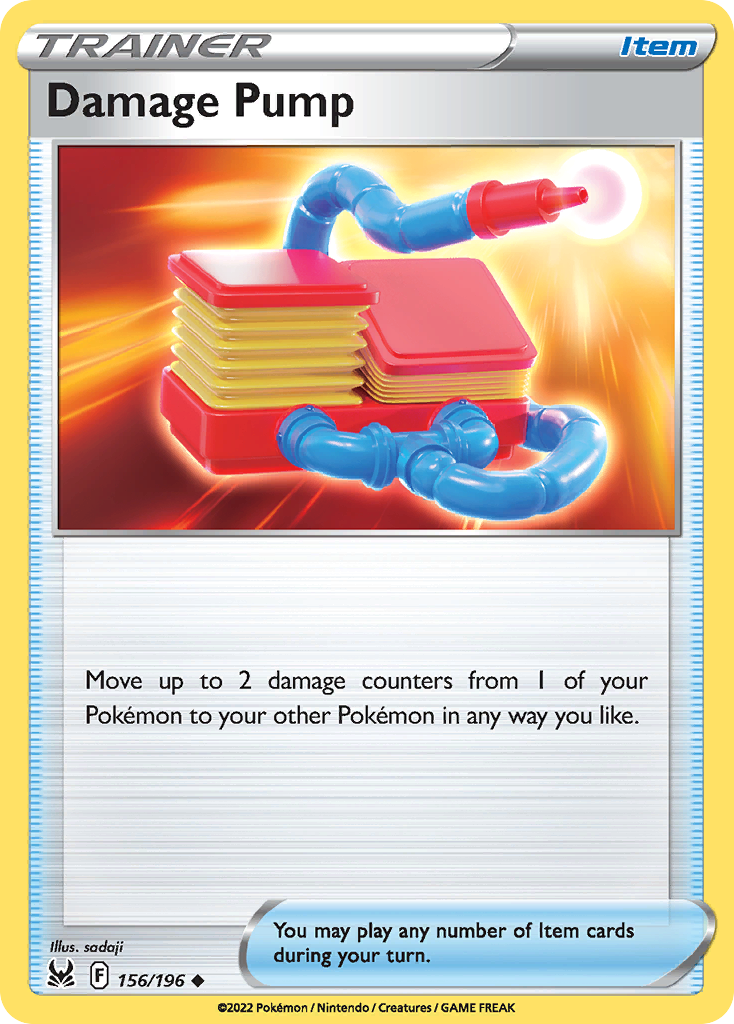Damage Pump (English)