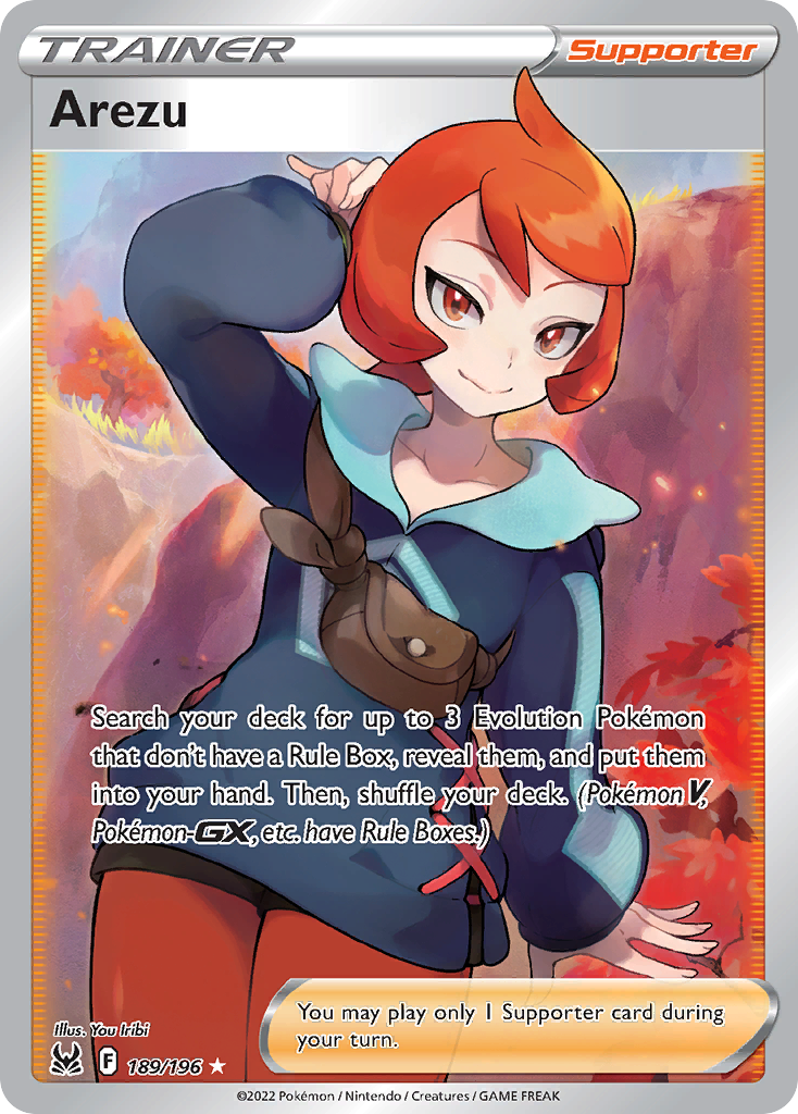 Arezu (English)