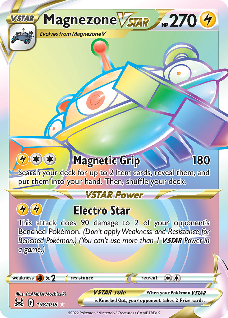Magnezone VSTAR (English)