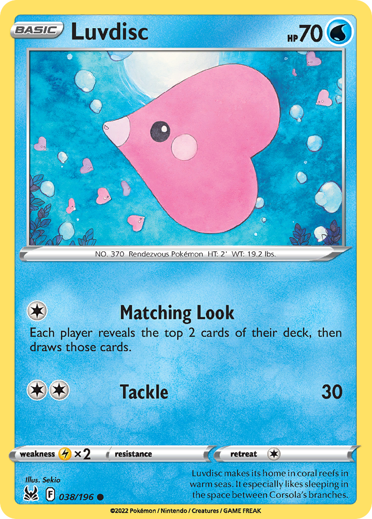Luvdisc (English)