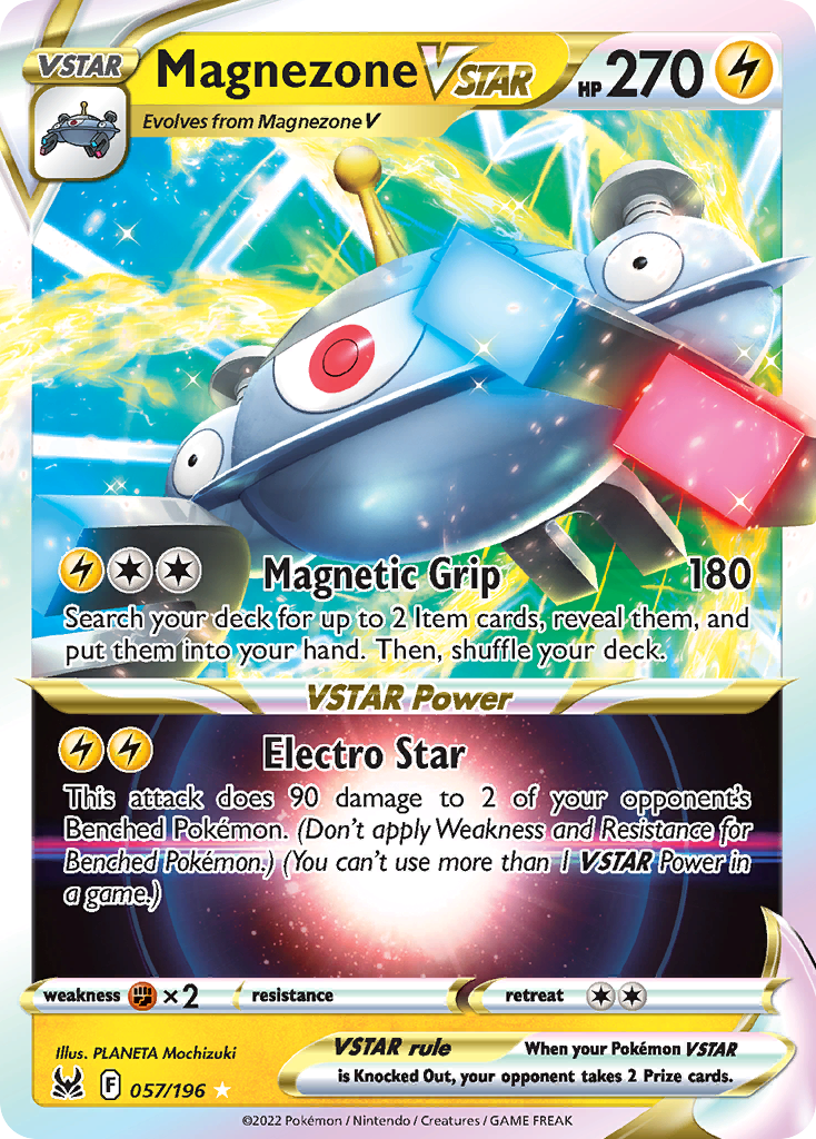 Magnezone VSTAR (English)