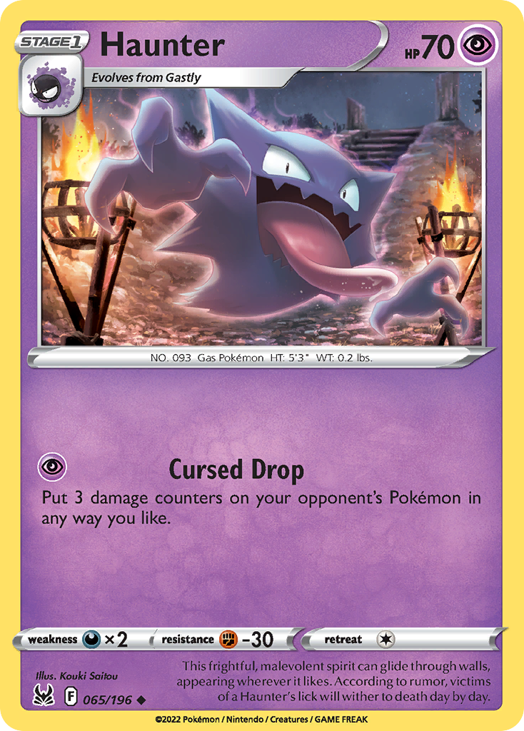 Haunter (English)