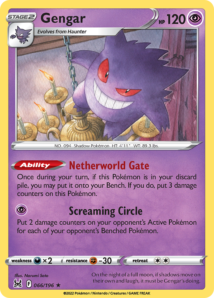 Gengar (English)