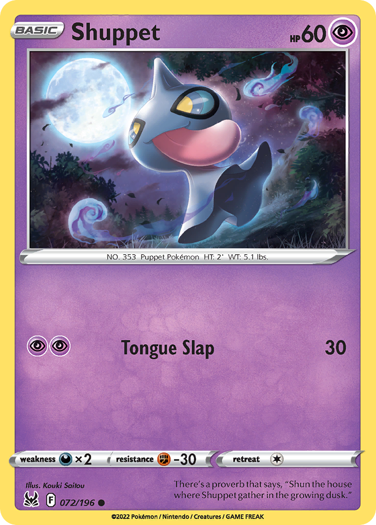 Shuppet (English)