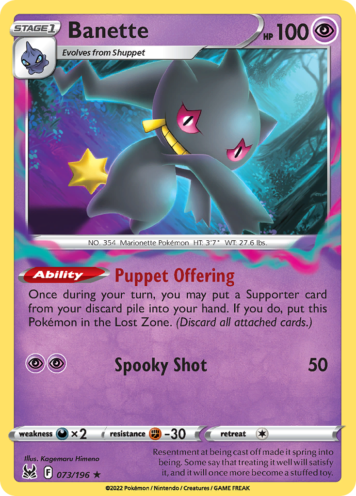 Banette (English)