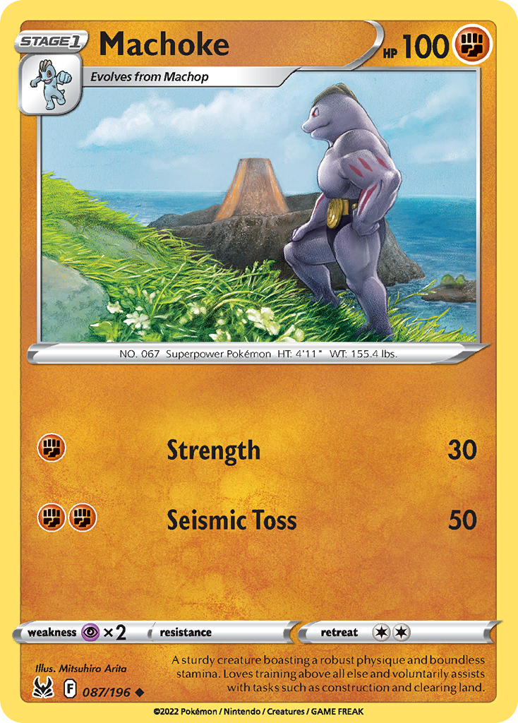 Machoke (English)