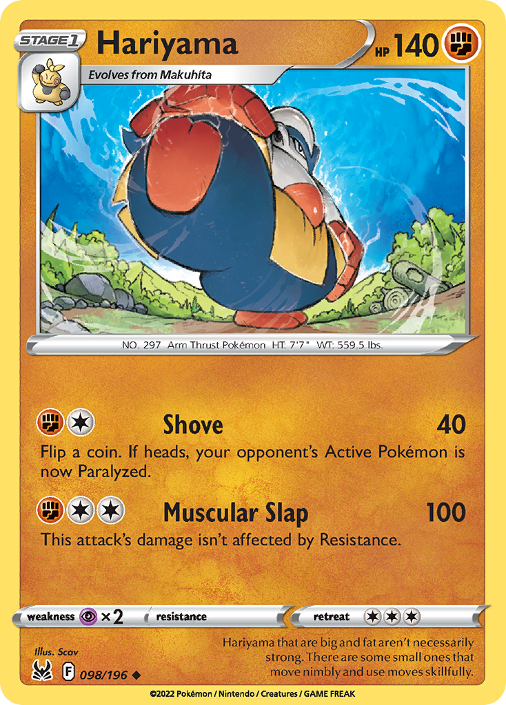 Hariyama (English)