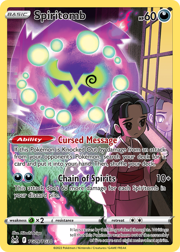 Spiritomb (TG) (English)