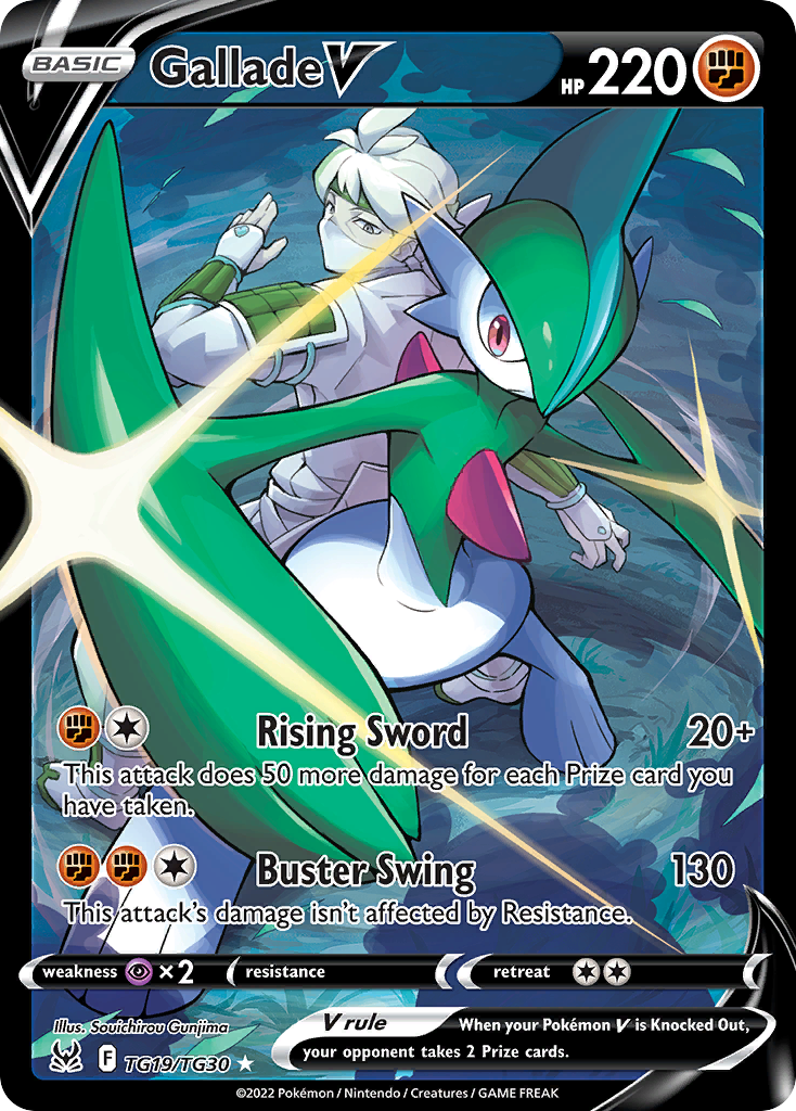 Gallade V (English)