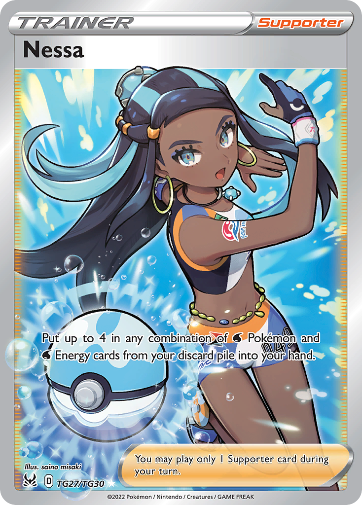 Nessa (English)