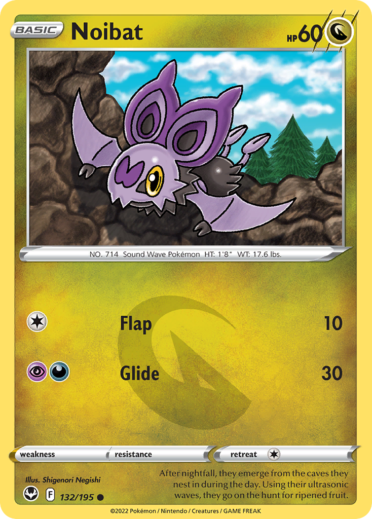 Noibat (English)