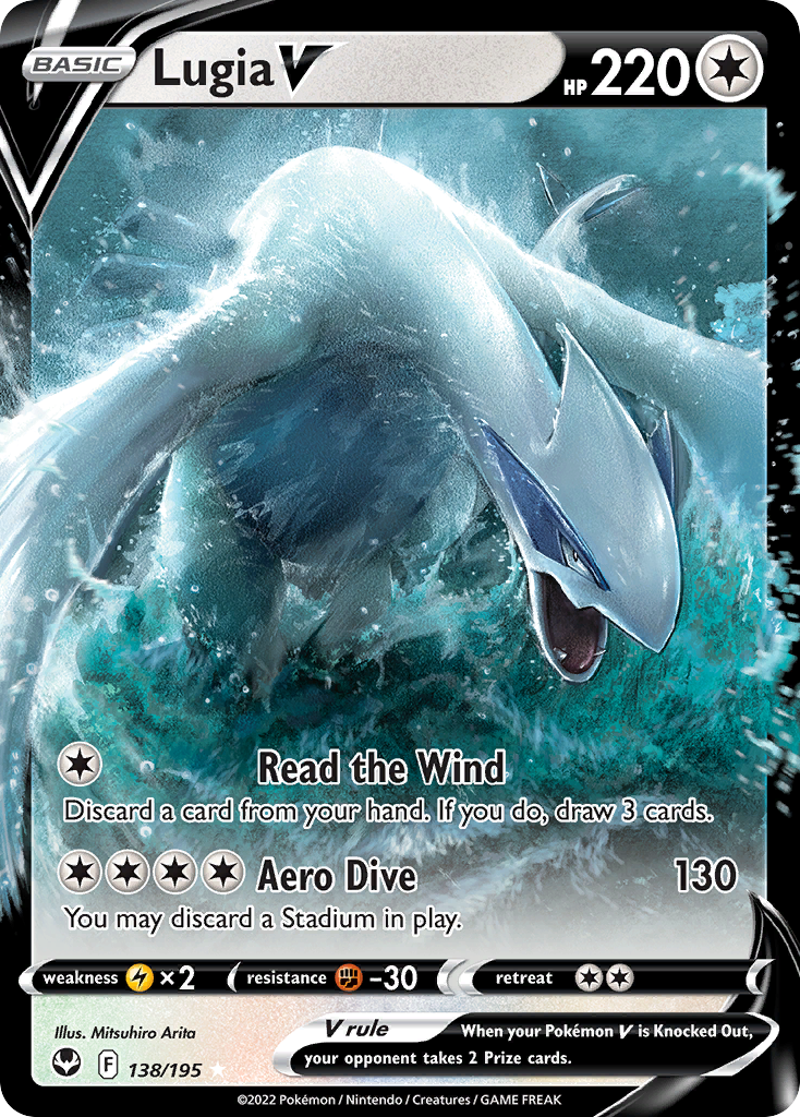 Lugia V (English)