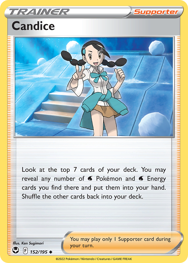 Candice (English)