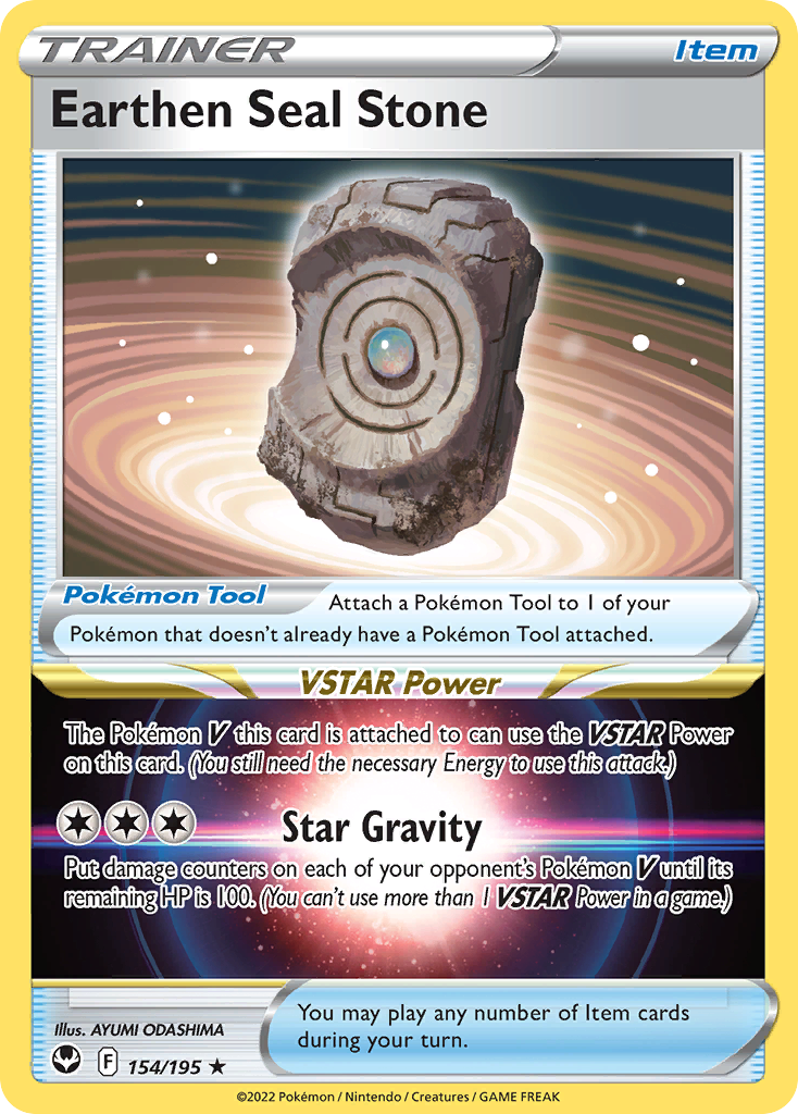 Earthen Seal Stone (English)