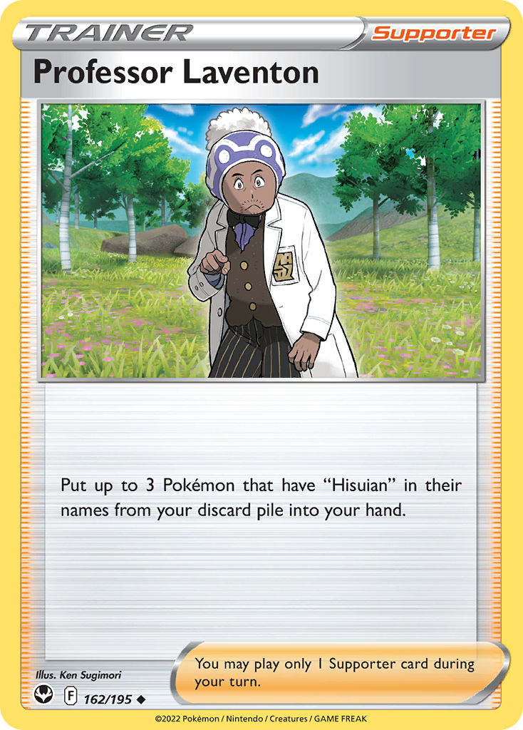 Professor Laventon (English)
