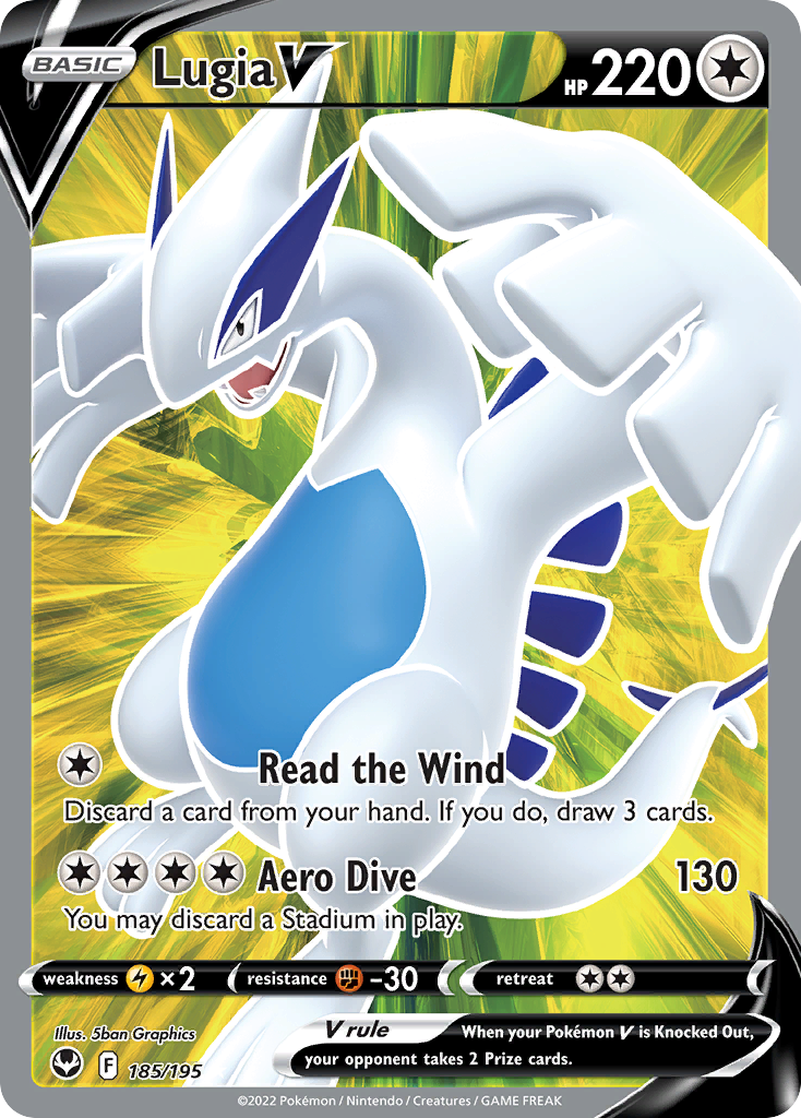 Lugia V (English)