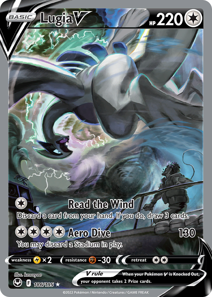 Lugia V (English)