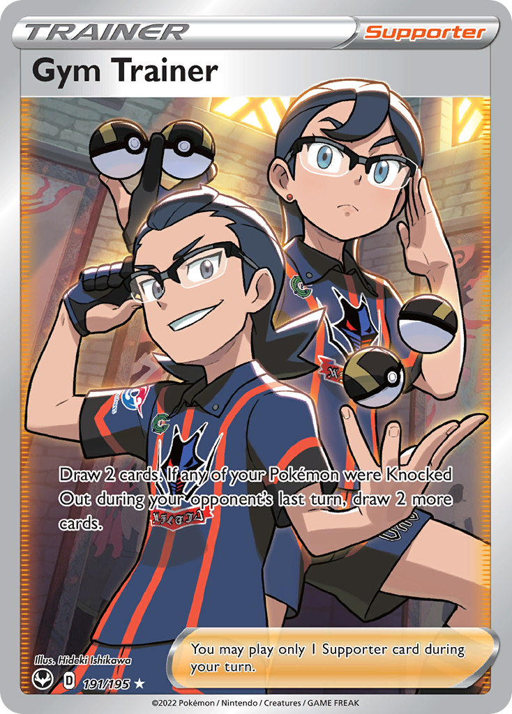 Gym Trainer (English)