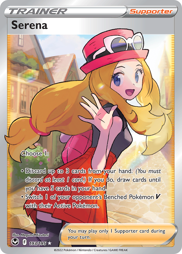 Serena (English)