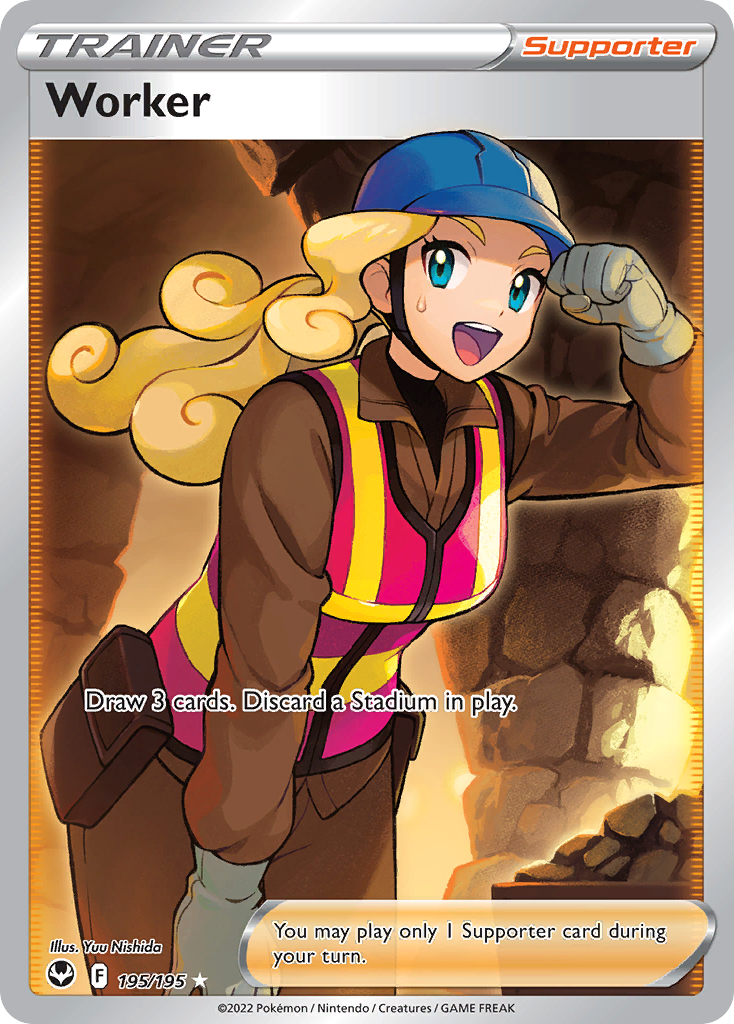 Worker (English)