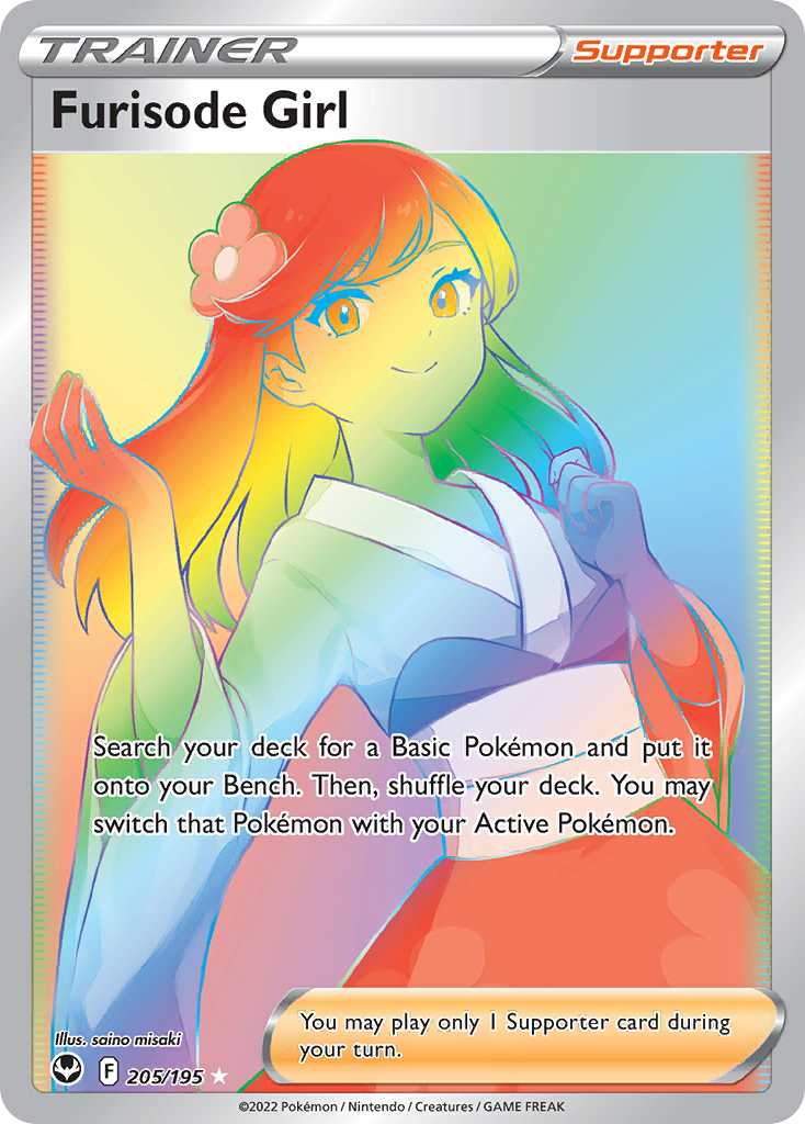Furisode Girl (English)