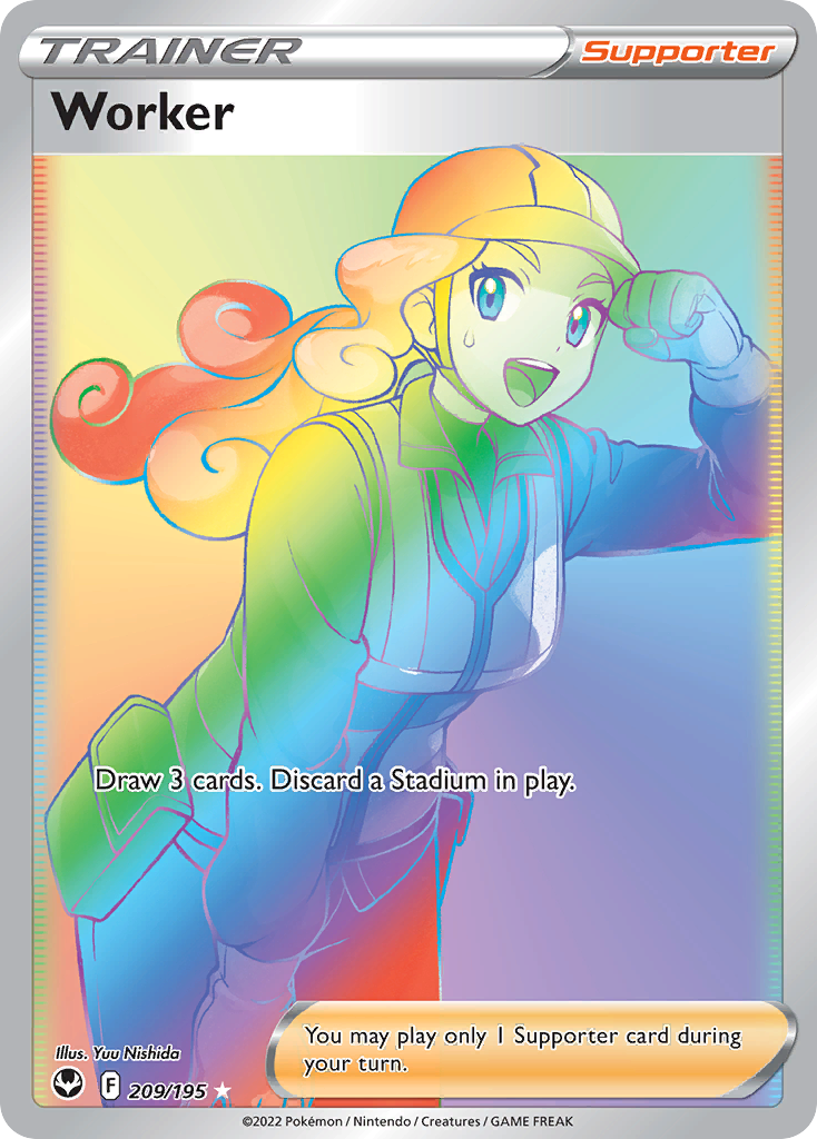 Worker (English)