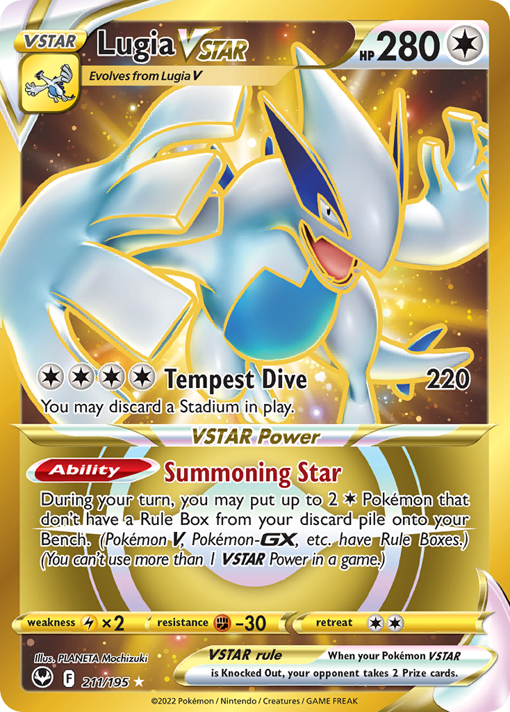 Lugia VSTAR (HR) (English)